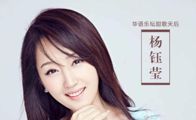 杨钰莹婚纱照_鲍毅杨钰莹婚纱照(3)