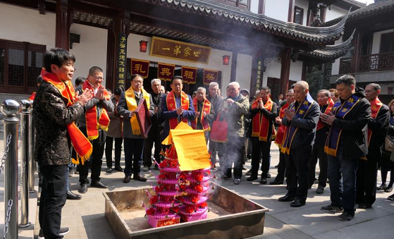 而最让众人感怀的便是《祭先祖文.