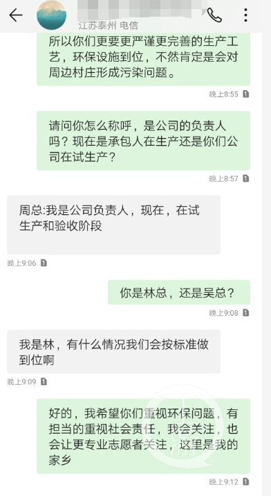 兴姓人口_人口普查