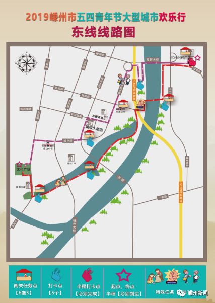 嵊州城区人口_嵊州人,铁路新消息 杭绍台高铁迈入实质性实施阶段,何时全线开(2)