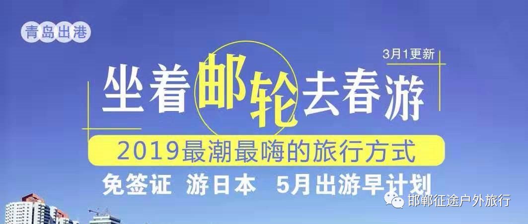 南中堡村人口_淝南镇各村人口(3)