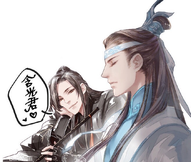 魔道祖师草木简谱_醉梦前尘 魔道祖师主题曲双手简谱预览 EOP在线乐谱架