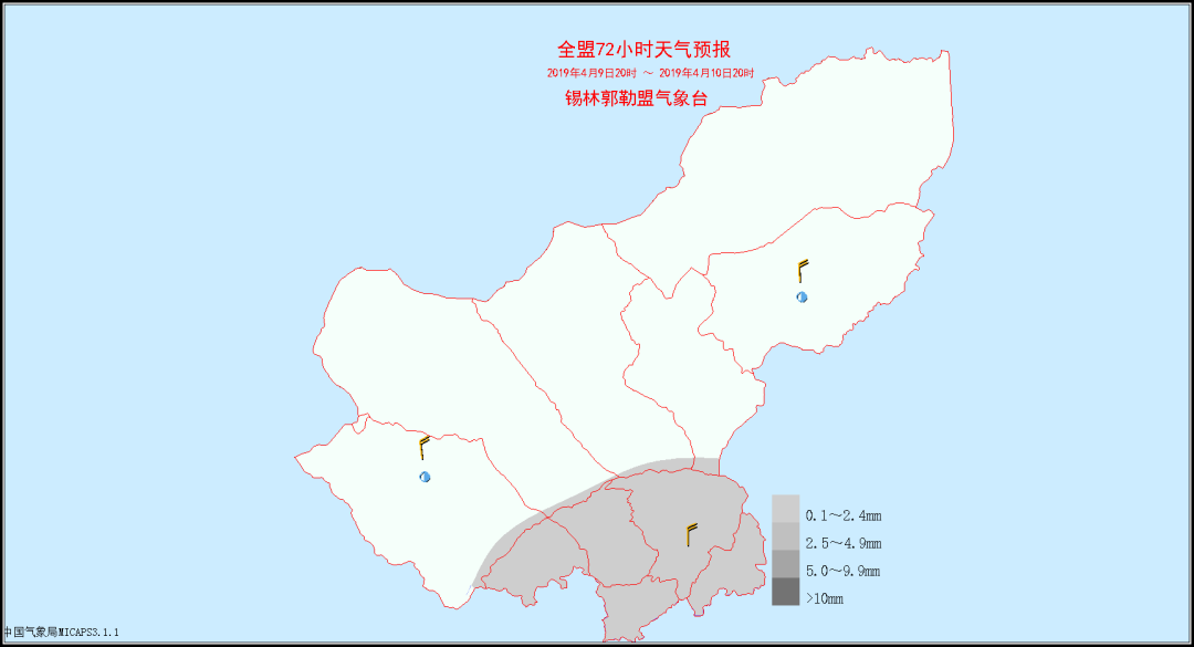 右旗县人口_阿拉善右旗人口(2)