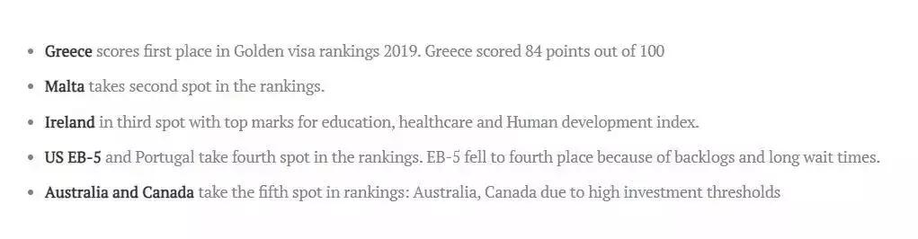 希腊荣获2019年全球最佳 黄金签证 中国人贡献过半 居留