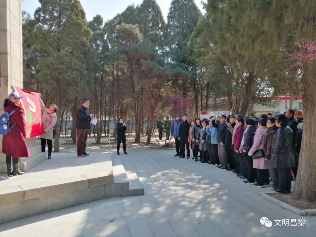 我们的节日清明节昌黎县开展清明节文明祭祀活动