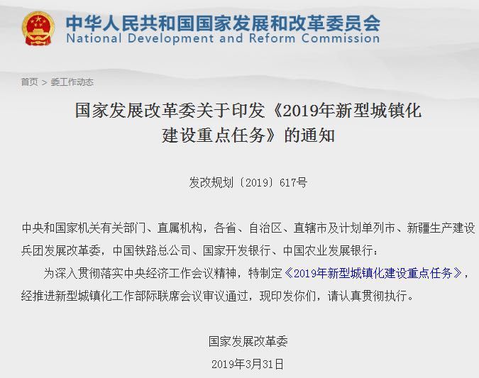 长春市区常住人口_4年后如果你还在长春,你会庆幸自己没离开这座城市(2)