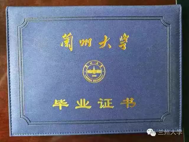 我成了你学习生活中 难以分割的一部分 我出现在你的校园卡,学生证