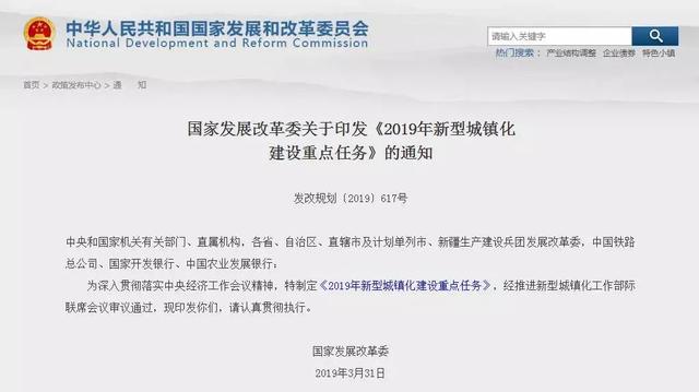 郴州市区常住人口_.12月18日拍卖湖南郴州市寒溪路以西136亩 53.7亩地块