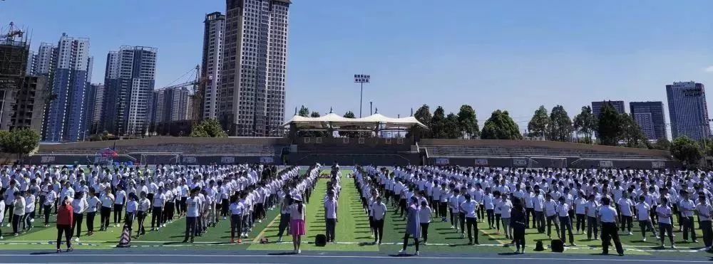 昆明市第一中学西山学校