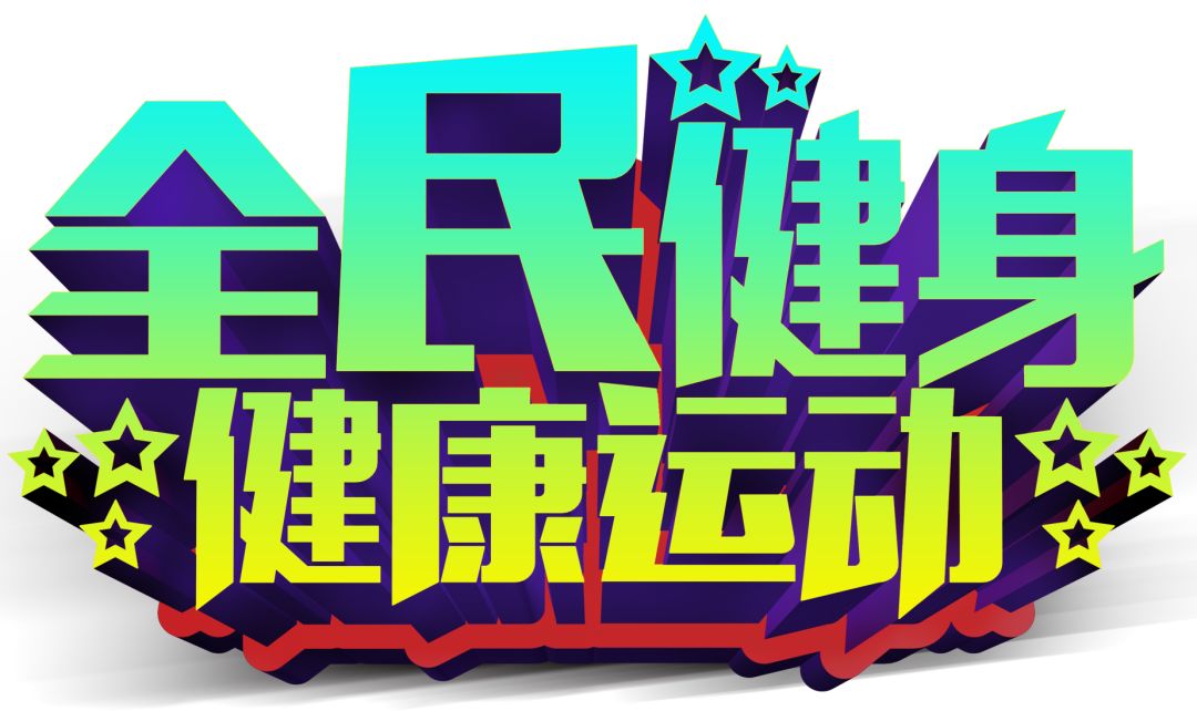 第五人口号_第五人格守墓人图片