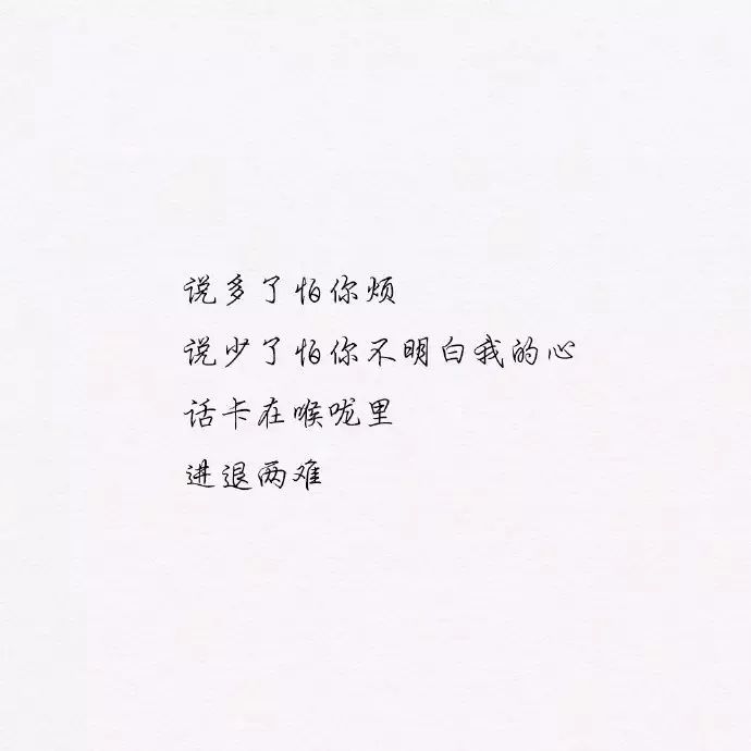 纯文字头像