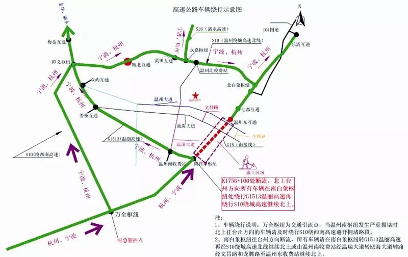 温州七都人口_温州七都岛旅游景点(2)