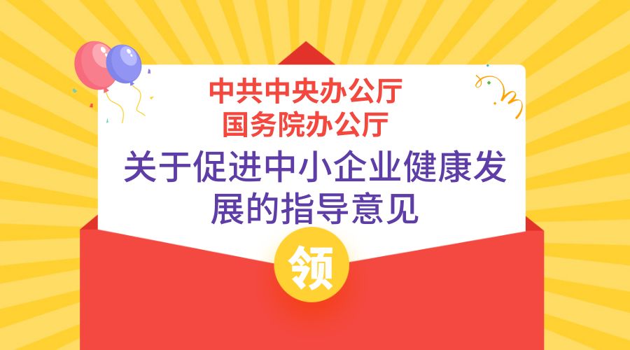 大方招聘_简洁大方招聘海报 广告矢量图免费下载 cdr格式 编号17577075 千图网(3)