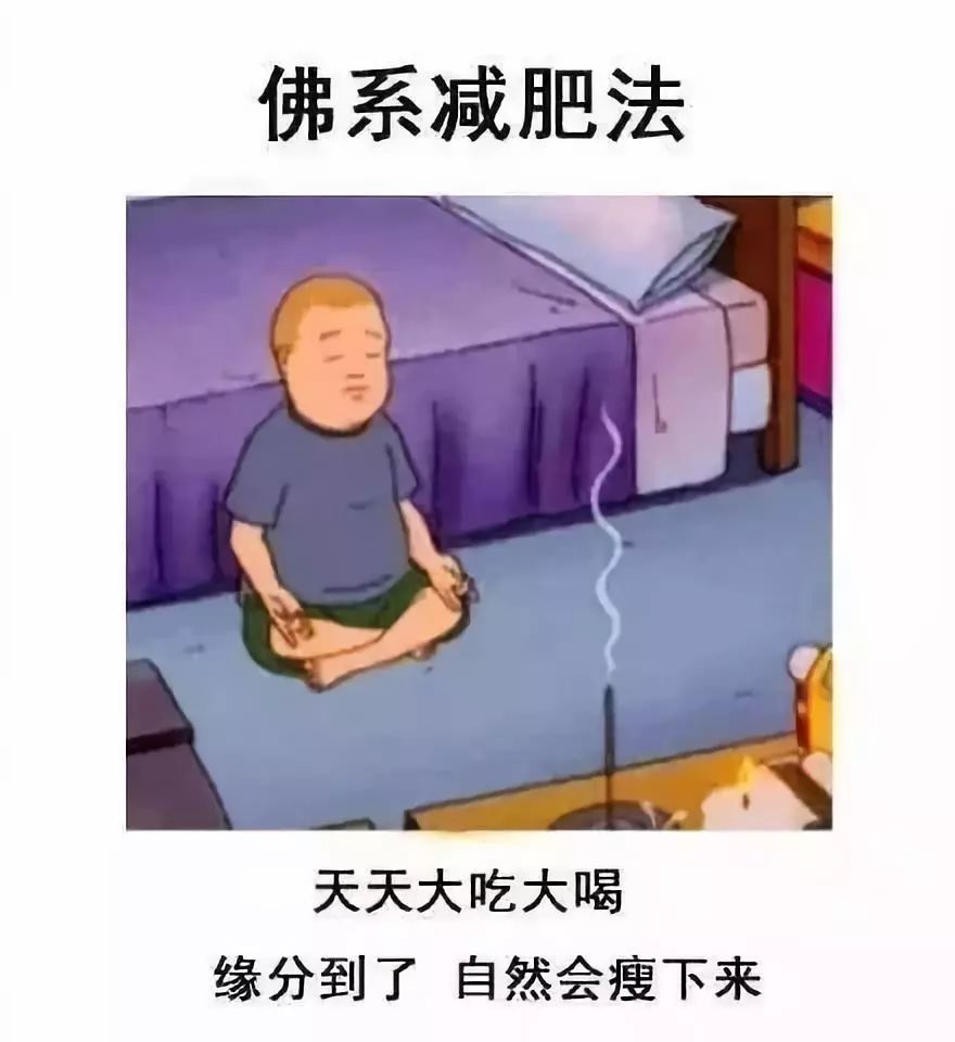 士什么减成语_成语故事图片(3)