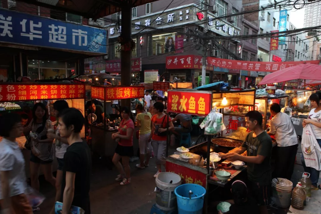 西安故事:香港的永利街,西安的沙井村,往事令人回味