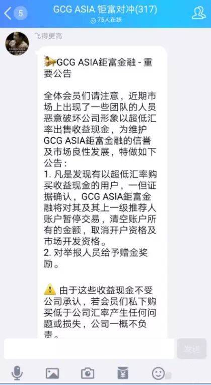 印尼人口知乎_印尼人口构成柱状图图(2)