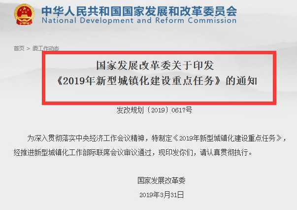 每100万常住人口至少家的标准_常住人口登记表