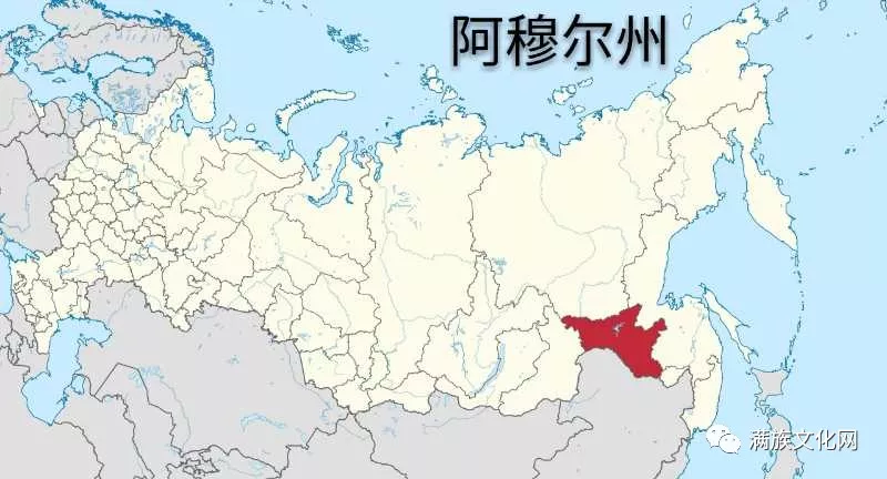 位于俄罗斯远东地区,黑龙江以北,外兴安岭以南,是远东联邦管区的一个