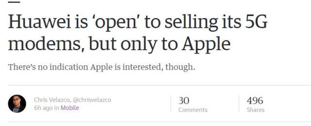 外媒:华为或对外出售5G芯片,但只卖给苹果公司