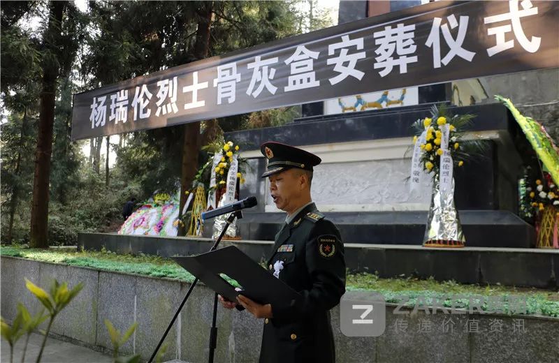 刚刚,凉山救火烈士杨瑞伦骨灰,安放于麻江县烈士陵园