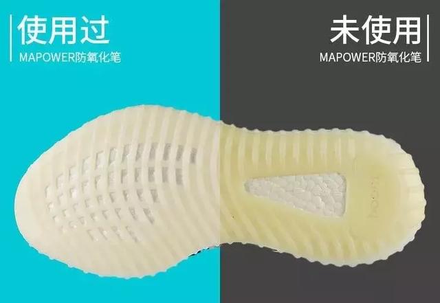 白鞋氧化变黄是什么原理_yeezy白斑马氧化变黄