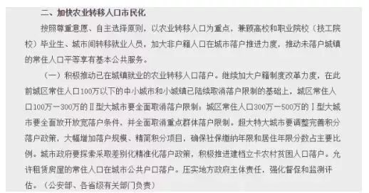 厦门放开人口_厦门人口分布密度图(3)