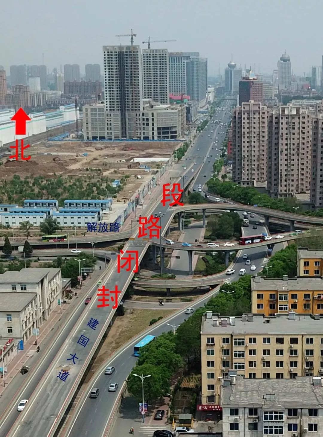 另据了解,园林大道都市阳光路口的信号灯及道路通行也将有所调整.