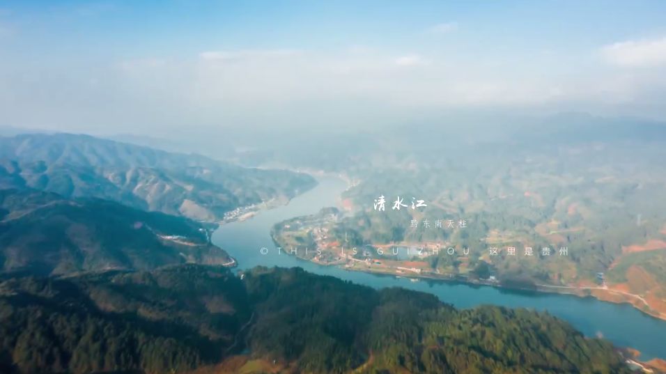 天柱县城▼贵阳城区▼黔南独山城▼毕节黔西大海子▼黔东南天柱县廊桥