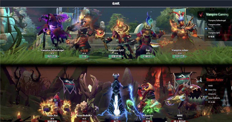 原創 DOTA2：Aster新聲勢首敗，B神直播流露Sylar即將另立門戶！ 未分類 第3張