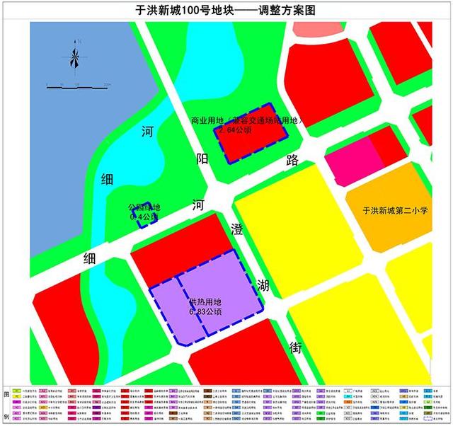 于洪新城100号地块多项规划拟调整