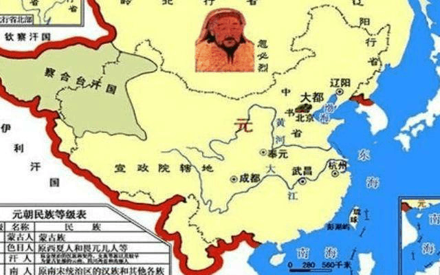 元朝人口_元朝时中国人口最多的是哪些地方 排名前十的竟全在南方(2)