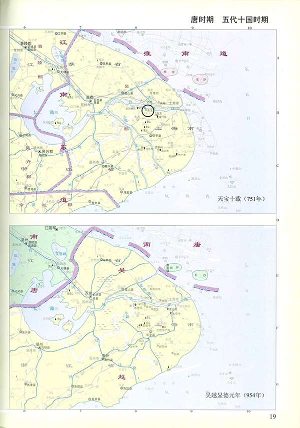 你的地方·实录｜成市之前：发掘上海前史