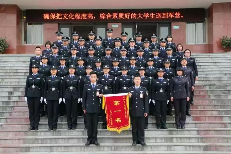 【警校风采】武汉警官职业学院