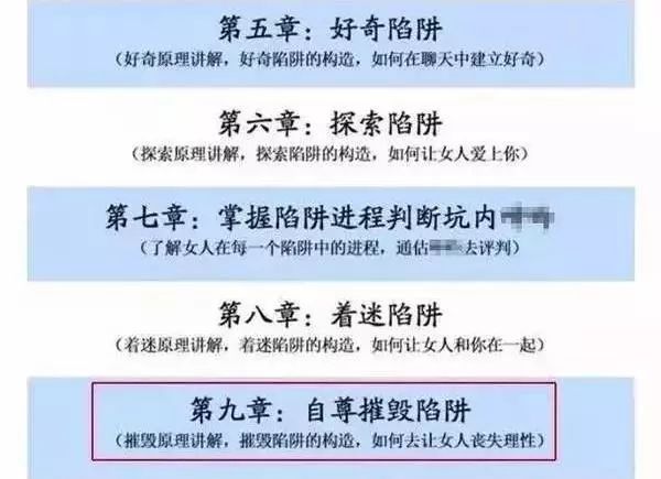 成语什么苟蝇营_苟麻子是什么(2)