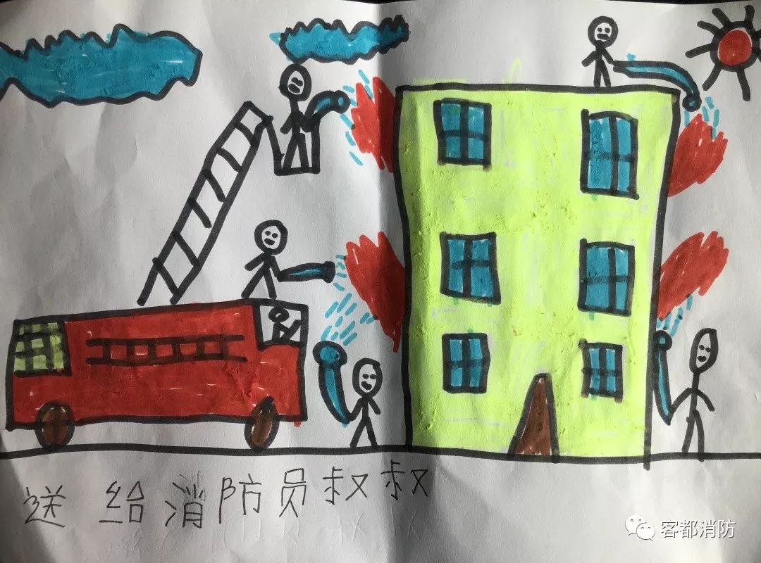 "小手拉大手,一个儿童带动一个家庭",为梅州消防安全拉起防火墙.