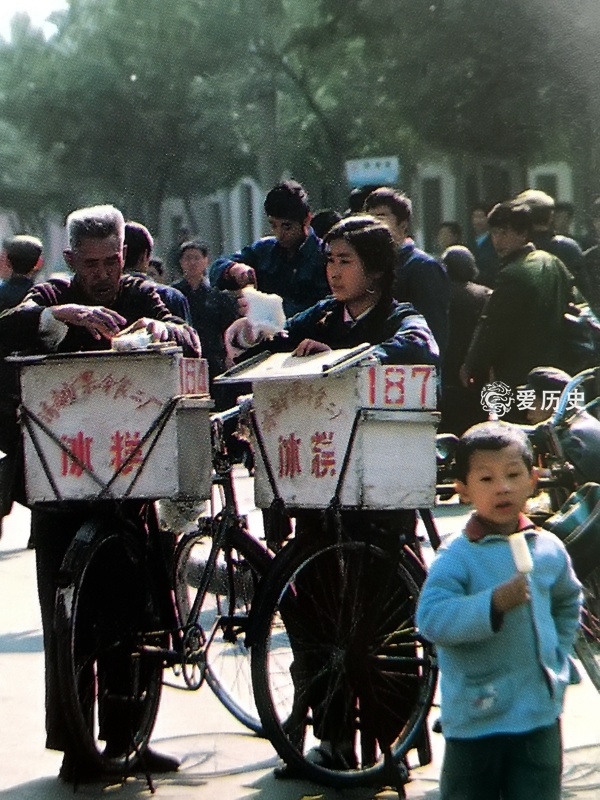 70年代末泉城济南珍贵彩照糖果冷食二厂老冰糕记忆中熟悉的味道