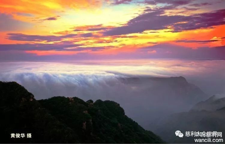 湖南慈利县中国道教圣地楚南第一胜境五雷仙山