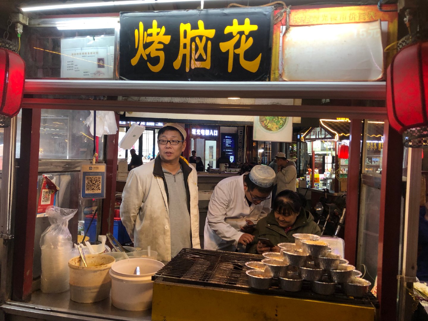 原創
            盤點河南開封夜市最重口的5道美食，網友：第一第二看著就想吐 旅遊 第6張