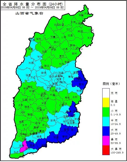 昔阳西寨降雪!增雨弹420发,火箭弹770枚!这么大的阵仗