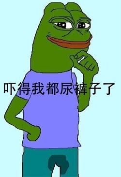 服了爸妈对表情包理解能力为0