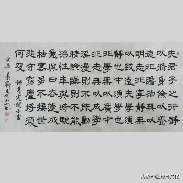 何玉简谱_重庆何玉柏图