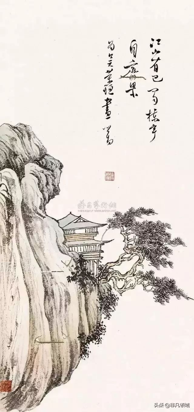 溥心畲山水画