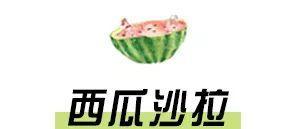 004f60c66a4e403eb01b5f996615993a.jpeg