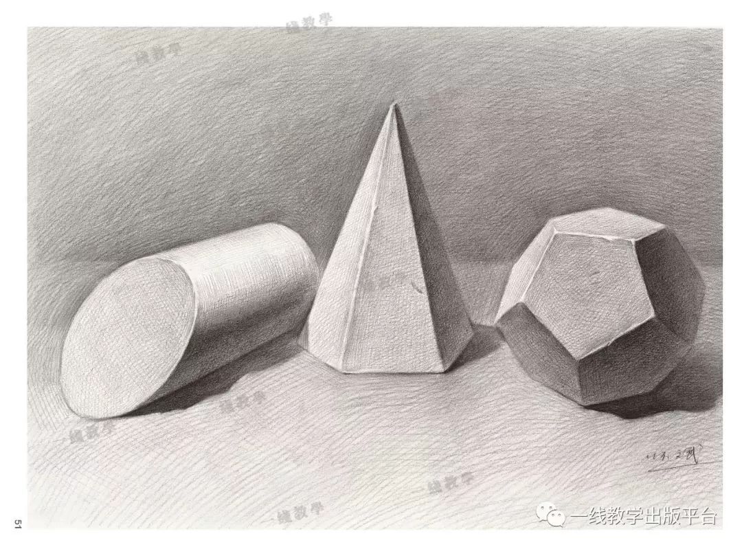 2019素描入门首选一线教学出品品格素描几何体3从照片到结构到步骤大