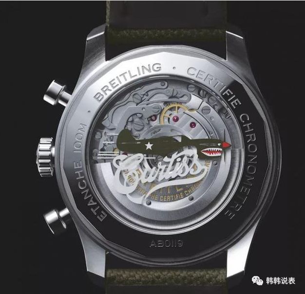 ��׼��е����ʲôƷ��?