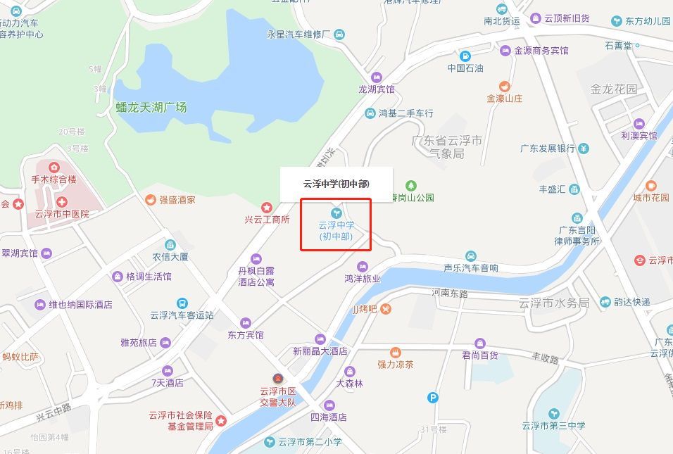 广东云浮市云城区人口_云城区 云城区图片