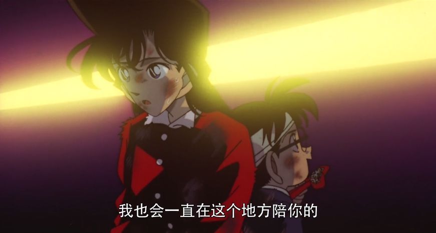 工藤新一