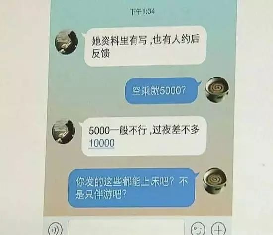 06fdf99ef2c342988e24202071894a74.jpeg