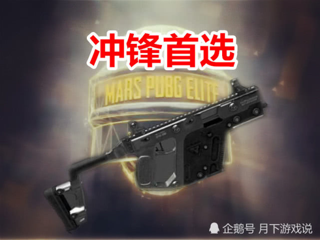 假如弹夹容量都变成100发,m249成垃圾,图4遭战神疯抢!