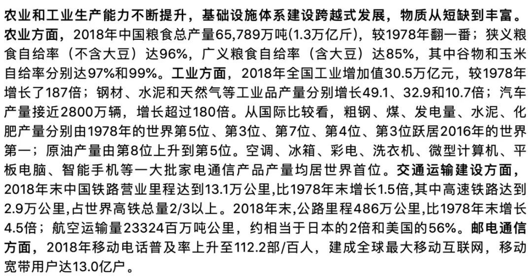 净出口对gdp贡献率计算_外贸拖没拖经济后腿 经济热点